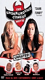 The Underground Comedy Movie (1999) Обнаженные сцены