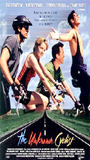 The Unknown Cyclist (1998) Обнаженные сцены