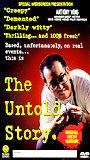 The Untold Story 1992 фильм обнаженные сцены