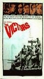 The Victors 1963 фильм обнаженные сцены