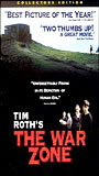 The War Zone (1999) Обнаженные сцены