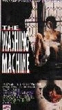 The Washing Machine (1993) Обнаженные сцены