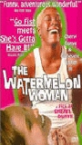The Watermelon Woman 1996 фильм обнаженные сцены