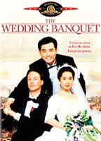 The Wedding Banquet 1993 фильм обнаженные сцены