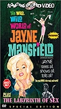 The Wild, Wild World of Jayne Mansfield 1968 фильм обнаженные сцены