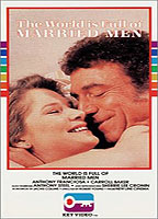 The World is Full of Married Men 1979 фильм обнаженные сцены