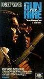 This Gun for Hire (1991) Обнаженные сцены