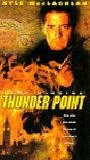 Thunder Point (1996) Обнаженные сцены