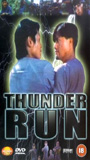 Thunder Run (2006) Обнаженные сцены