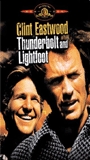 Thunderbolt and Lightfoot (1974) Обнаженные сцены