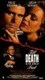 Till Death Do Us Part (1991) Обнаженные сцены