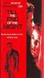 Till the End of the Night (1994) Обнаженные сцены