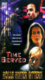 Time Served (1999) Обнаженные сцены