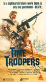 Time Troopers (1985) Обнаженные сцены