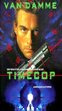 Timecop 1994 фильм обнаженные сцены