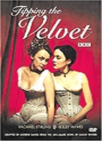 Tipping the Velvet (2002) Обнаженные сцены
