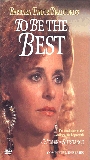 To Be the Best (1992) Обнаженные сцены