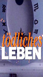 Tödliches Leben (1995) Обнаженные сцены