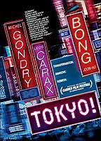 Tokyo! (2008) Обнаженные сцены