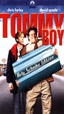 Tommy Boy 1995 фильм обнаженные сцены