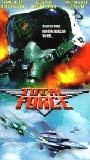 Total Force (1997) Обнаженные сцены