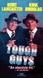 Tough Guys 1986 фильм обнаженные сцены