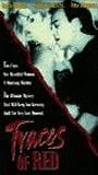 Traces of Red (1992) Обнаженные сцены