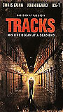 Tracks (2005) Обнаженные сцены
