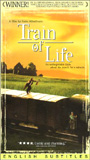 Train of Life (1998) Обнаженные сцены