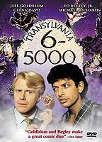 Transylvania 6-5000 (1985) Обнаженные сцены