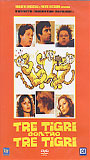Tre tigri contro tre tigri (1977) Обнаженные сцены