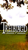 Treibjagd (2003) Обнаженные сцены