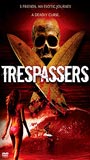 Trespassers (2005) Обнаженные сцены
