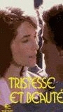 Tristesse et beauté (1985) Обнаженные сцены