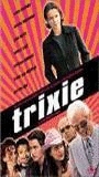 Trixie обнаженные сцены в фильме