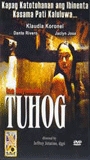 Tuhog (2001) Обнаженные сцены