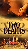 Two Deaths обнаженные сцены в фильме