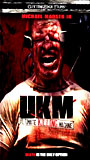 UKM: The Ultimate Killing Machine (2006) Обнаженные сцены