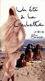 Un été à La Goulette (1995) Обнаженные сцены