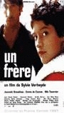 Un frère (1997) Обнаженные сцены