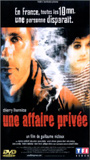A Private Affair 2002 фильм обнаженные сцены