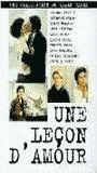 Une leçon d'amour (1998) Обнаженные сцены