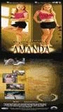 Up Against Amanda (2000) Обнаженные сцены
