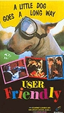 User Friendly (1990) Обнаженные сцены