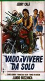 Vado a vivere da solo (1982) Обнаженные сцены