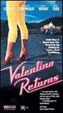 Valentino Returns 1989 фильм обнаженные сцены