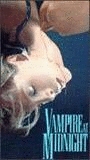 Vampire at Midnight 1988 фильм обнаженные сцены
