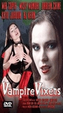 Vampire Vixens 2003 фильм обнаженные сцены