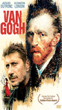 Van Gogh обнаженные сцены в фильме