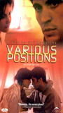 Various Positions 2002 фильм обнаженные сцены
